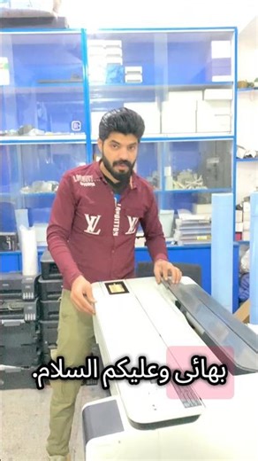 New Epson printer SC-F570 | inkjet Epson L3550 L3250,L3150#epson #dtfprinting #dtf #printer #shorts