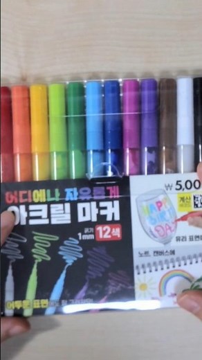Things You Can Draw with 5,000 Won Daiso Markers