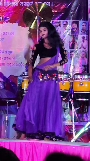 ହୋଏ ଗୋ ହୋଏ ଗୋ ଟିକେ ସୁନ 🥰🥰🥰 // Hoi goo tk suna// mantu chhuria song// Sambalpuri new song #yt