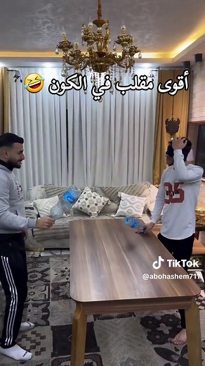 أقوى مقلب في الكون - مقالب مضحكة وخفيفة