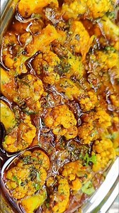 Gobi Aloo Ki Sabji | Dhaba Style Aloo Gobi | Easy & Tasty Gobi Aloo Recipe