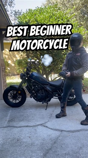 Best beginner motorcycle! Honda Rebel 500 #motorcycleshorts #rebelrider #beginnermotorcycle