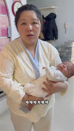 Awkward Baby Hold: My Wife's Impersonation of Me