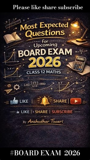 #boardexam2026 #cbse2026 #motivation #maths #boardpreparation #education #mathsshorts #shorts #viral