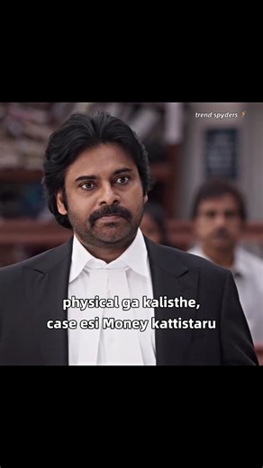 మానసిక రోగి🪾 on Instagram: "| Feminist lu ravalamma☺️ Pawan Kalyan is currently balancing a high-profile political career as the Deputy Chief Minister of Andhra Pradesh with a strategic return to the silver screen. Following the massive success of his 2025 releases, he has several major projects lined up for 2026. Upcoming & Recent Movies * Ustaad Bhagat Singh: * Release Date: March 26, 2026. * Status: Post-production is in full swing, with dubbing having recently commenced. It is an action-com