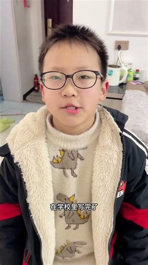 Oops! I Left My Homework at School 📚💔 - Real Life School Adventure