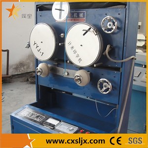 [Hot Item] Plastic Pipe Ribbon Printing Machine