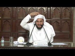المختصر في القواعد الأصولية وتطبيقاتها ( 11 ) د. عبدالله منكابو | الشرح المعتمد