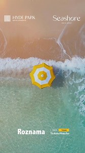 31K views · 2.2K reactions | Returning once again... Superstar Ahmed Saad, live at Seashore this Friday, August 8th. He's here to bring you another unforgettable night! Book your tickets now through Tickets Marchee! https://www.ticketsmarche.com/event/7100 #Seashore #PlacesbyHydePark #HydeParkDevelopments Tax Registration Number: 257-373-470 | Hyde Park Developments | Facebook