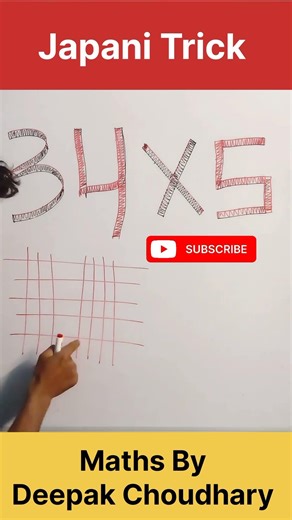 Math Tricks - Multiplication Tricks - Japanese Method #3 - Easy Math Tricks Math Hack #mathtricks