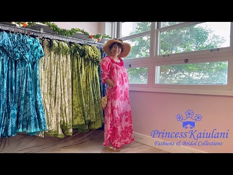 ハワイの老舗ドレスブランド〜プリンセスカイウラニドレスコレクション〜 | Princess Kaiulani Fashions Collections