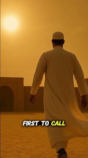 First Muezzin of Islam – Story of Hazrat Bilal (RA) 🕋