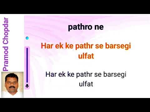 Kishori Amonkar..... Geet Gaya Patharon Ne ..साँसों के तार पर, गीत गाया पत्थर ने .. Waheeda Rehman