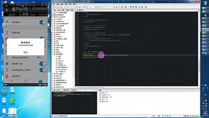 第十二节课【开发者必看】触动精灵ts.so - 获取毫秒时间