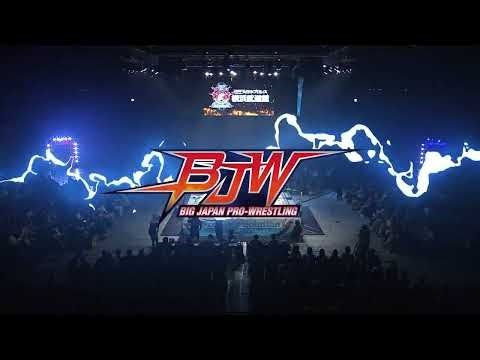 [30-second promotional video] Big Japan Pro-Wrestling 4.29 Yokohama Budokan event [The biggest ma...