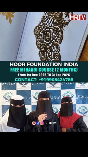 From Beginner to Artist 🌿 | FREE Mehandi Designing Course