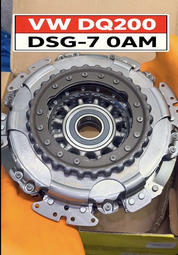 DSG7 DQ200 Clutch Installation: Precise DSG Clutch Adjustment