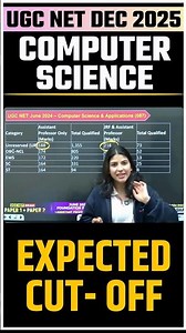 UGC NET Computer Science Expected Cut Off 2025 | Shahna Mam #shortsvideo #shorts #ugcnet #ugc