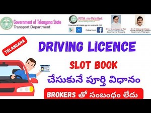 How to Apply for Driving License Online Telangana State Apply Live Process Full Guide in Telugu