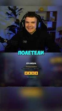 Road to Legend 2500 MMR 👀🤯#standoff2 #standoff #sixzi #standoff2