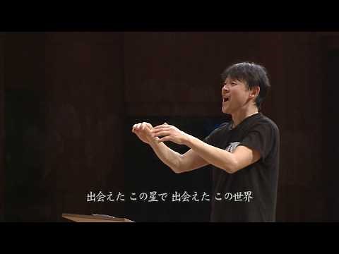 ステージ 唐沢史比古 曲 山田祐介 指揮 岡谷せせらぎ会 (アンコール)