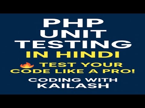 PHP Unit Testing Explained in Hindi | PHPUnit Basics for Beginners ‪@codingwithkailash‬