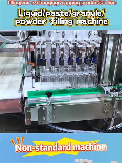 Blood Culture Bottle Filling & Air Exchanging Capping Production Line Precision-engineered production line designed for blood culture bottles. Integrated aseptic liquid filling, air exchange, and secure capping, ensuring contamination control and consistent accuracy. High-precision filling for culture media Controlled air exchange for sterility assurance Stable, leak-free capping system CE / FDA/GMP-compliant design Fully automated, high-efficiency operation Ideal for IVD manufacturers, medical 