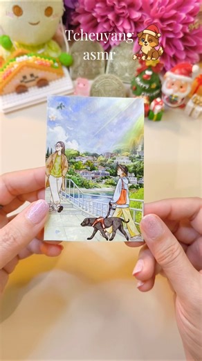 ASMR collage "relaxing" #asmr #artandcraft #asmrsounds #scrapbooking #relaxing #lofi