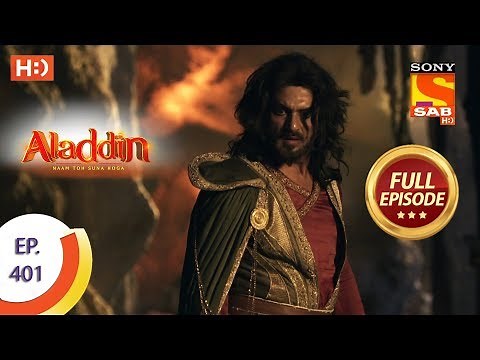 Aladdin - Ep 401 - Full Episode - 27th February 2020