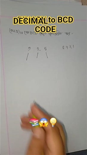 অধিকাংশ স্টুডেন্টরা এইখানে ভুল করে 😱#HSC ICT#hsc BCD code📚💯✅# binary#motivation #shorts