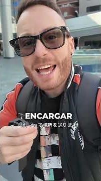 5 LUGARES INCREÍBLES en OSAKA que tienes que visitar si viajas a JAPÓN