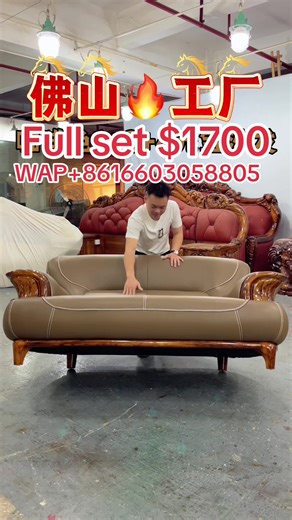 #furniture Solidwoodfurniture#livingroomsofa #Villasofa #sofa#furniturefactory LEATHERSOFA LEATHERSOFA Vintagesofa LeatherSofa Furniturerecommendation LuxuryLeatherSofa HandmadeSofaGoals GuessTheSofaPrice design handmade handmadefurniture handmake classic classicfurniture vintagefurniture vintage leather couch solidwoodfurniture furniture shop Brown leather couch living room decor Affordable Sofa Living Room Furniture Collections sofa set furniture leather high quality byteli1986