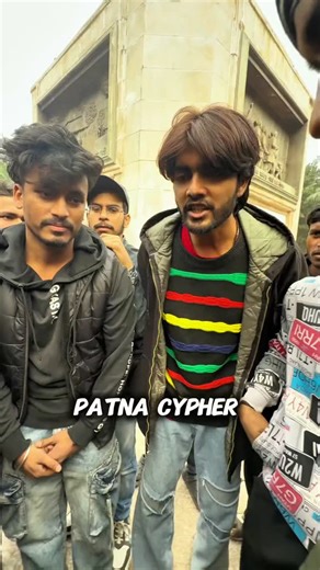 @bhh_cyphers_01 on Instagram: "PATNA HIPHOP SCENE ✨🥷 #PatnaRap #PatnaCypher #DesiHipHop #IndianHipHop #DesiRap #RapCypher #HipHopIndia #BiharRap #BiharHipHop #PatnaVibes #BiharSeHoon #PatnaScene #ReelsIndia #TrendingReels #InstaRap #RapReels #MusicReels #HipHopReels"