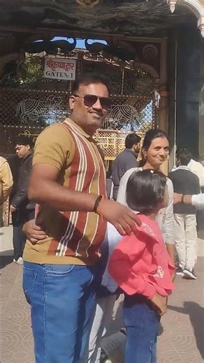 24 दिसंबर 2025