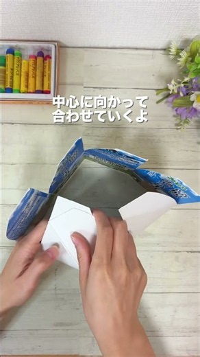 どんな行事にも使える！牛乳パック帽子 #保育製作 #製作 #ハロウィン#運動会#発表会