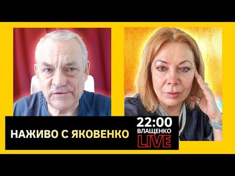 Планета Земля на пределе возможностей.