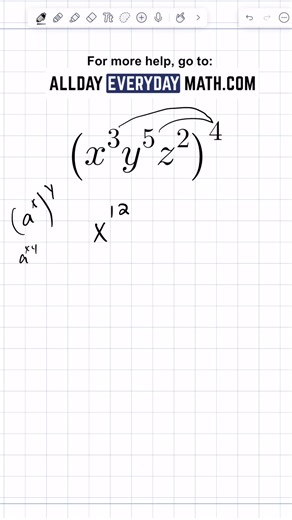 Power Rule | Algebra 1 #alldayeverydaymath #algebra #homeschool #tutoring | Allday Everyday Math