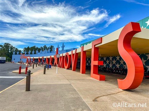 NEW Changes Arrive at Disney's All-Star Hotel Food Court, and You're Gonna LOVE Them! - AllEars.Net