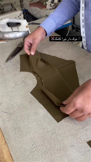 نوک دار تیرا کٹنگ: Crafting Tailored Designs