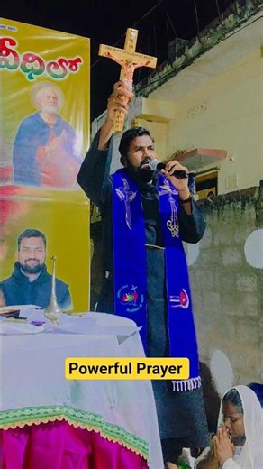 Emotional Prayer By Fr Vincent OCD