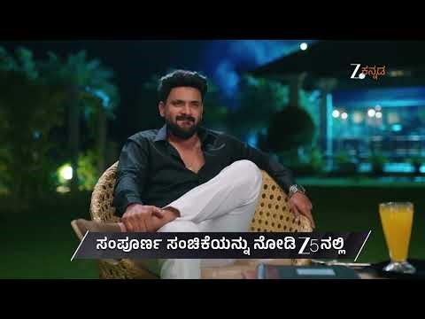 Amruthadhaare | Ep - 832 | Preview | Dec 27 2025 | Zee Kannada