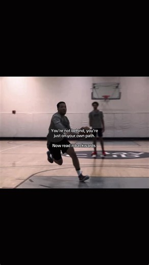Basketball Motivation: You're Not Behind, You're On Your Own Path