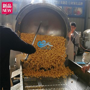 [Hot Item] Hot Sale Caramel Flavored Seasoning Oil Popping Commercial Electric Popcorn Making Machine