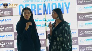 Student's Reviews ZAFF College 퐅퐄퐀퐓퐔퐑퐄퐒 퐎퐅 퐎퐔퐑 퐓퐑퐀퐈퐍퐈퐍퐆퐒 ➣Vigilant...