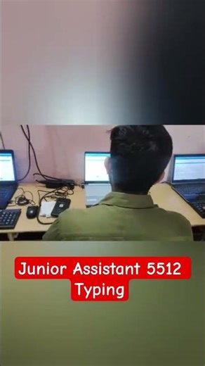 Junior Assistant Offline Typing Test #juniorassistant_5512​ #shortsfeed2025​ #typingspeedtest​
