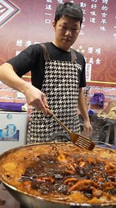 19K views · 331 reactions | Insane TAIWAN Street Food Tour! 10 Must Eat Night Market Food in Kaohsiung | The Chui Show | Facebook