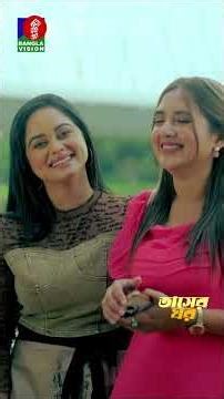 যখন সরাসরি টাকা চাওয়া যায় না