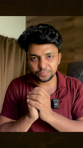 Why our Oil Training Name is “ shades of brown “ ?