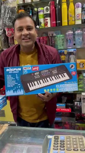 Big fun keyboard with Mike