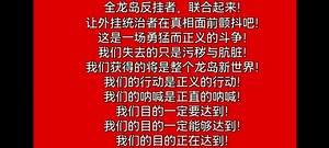 我自横刀向天笑，去留肝胆两昆仑—the isle 外挂科技暴真面目曝光，全游同睹，人神共鉴，来龙去脉，是非曲直，明者自明，清者自清。